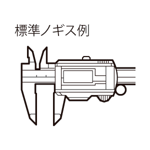 Vernier Calipers Standard caliper