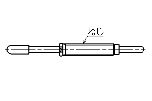 Contact Probes Screw Slot