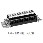 Dedicated Assembly Terminal Block Cover