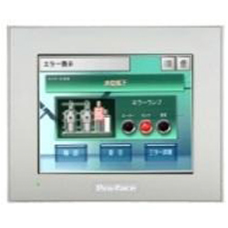 Programmable Indicator GP-4301