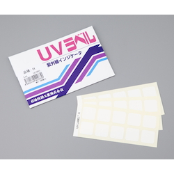 UV Test Paper (Irreversibility) UV-M 100 Sheets