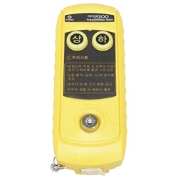 Wireless Remote Control