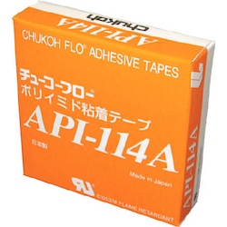 Polyimide Tape