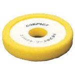 Polisher, Urethane Puff / Yellow