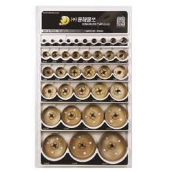 Bimetal Hole Cutter Set