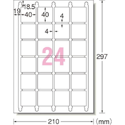 Label seal (Printer combined)