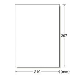 Label Seal (for Inkjet and Laser Printers), Smooth Peel Type