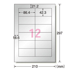 Sign Label for Outdoor Use (for Laser Printer) Matte Type Silver Label