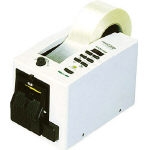 Electronic Tape Cutter of Width 7 to 50 (mm) with Length Memory and Safety Mechanism