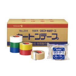 Kraft Adhesive Tape, Carton Tape No.244C