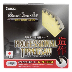 iWood, Professional Tip Saw, 100 mm × 36P