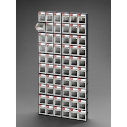 Multi-Compartment Shelf EA957FM-610