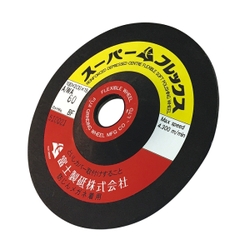 Flexible Grinding Wheel Super Flex