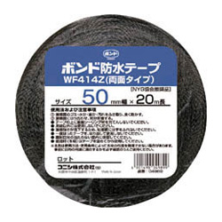 Construction - Butyl Rubber Type Waterproof Tape WF414Z (Double Sided Tape)