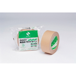 Lamioff Recycled Paper Craft Tape No3105