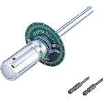 Torque Screwdrivers Image