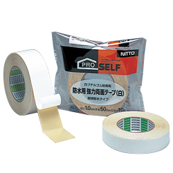 Heavy Duty Waterproof Use Double-Sided Tape (White) KZ-11