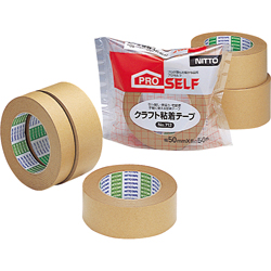 Crafting Adhesive Tape NO. 712 (Pillow) (Shrink)