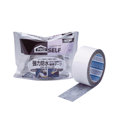 Heavy Duty Waterproof Repair Tape (Black Butyl One-Sided Adhesive) KZ-14