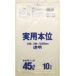 Commercial Practical Use, White Semi-Transparent 45 L/70 L/90 L