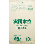 NJ Series Garbage Bag (Translucent White)