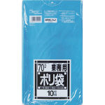 N Series 70 l Garbage Sacks