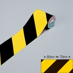 Vinyl Tora Tape TR2-C/F