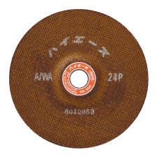 High Ace (Grinding Wheel)