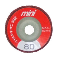 Mini FC Disc