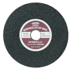 Newregi Cut, Abrasive Stone for Cutting