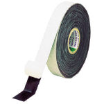 No.11 Super-Weatherproof Butyl Rubber Self-Adhesive Tape