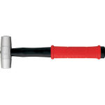 LightOn Soft Iron Hammer