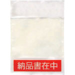 Delivery Pack Delivery Note (Semi-Sticky Type)