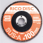 RICO Disc φ100, Alundum Abrasive Grain 99-SUSA