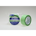 Protective PE Adhesive Tape, Super Cut Tape No.621