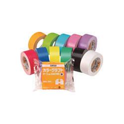 Color Craft Tape No.500WC Black