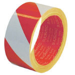 No.9651 Reflective tape