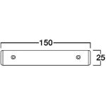 Sander narrow plane blade