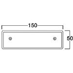 Sander wide narrow plane blade