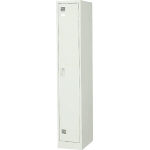 Standard Locker, 1 to 8 People-Use, New Gray