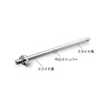 T-Shaped Slide Handle SL30