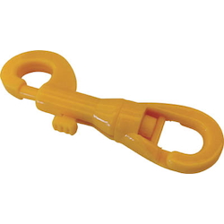 Plastic Hook