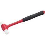 Head Replaceable Hammer (Nylon Head)