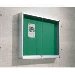 Aluminum Outdoor-Use Bulletin Board (Type Exclusively for Pins/with Legs)