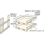 2-Level Slide Shelf for M2/M3/M5 Types