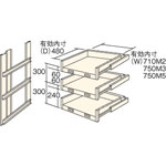 3-Level Slide Shelf for M2/M3/M5 Types