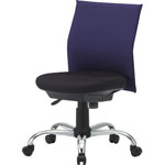 Low Back Office Chair