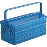 2-Level Tool Box