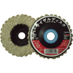 "Sisal Disc" (for Medium Finish)