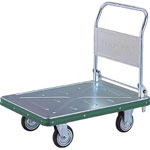 ND Hand Truck, Retractable Handle Type